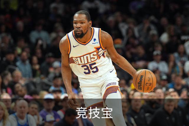 竞技宝公司简介